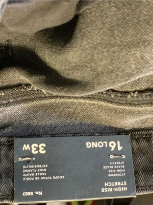 AmericanEagle Stovepipe HighRise Stretch Wide-Leg Cuff Jeans Size-16 Long Grunge thumbnail 2