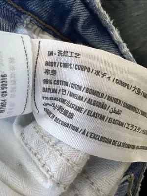 Abercrombie & Fitch The ‘90s Straight Ultra High Rise Light Wash Denim Jean 26/2 thumbnail 10