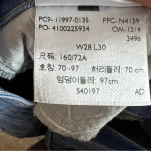 Levi’s Blue Leggings Skinny Denim‎ Jeans thumbnail 9