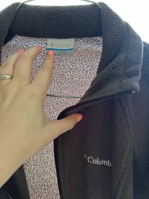 Columbia Brown  Jacket thumbnail 2
