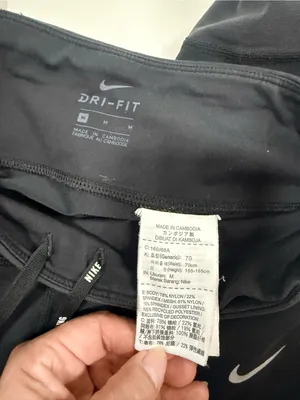 Nike Black Leggings with Silver Swoosh thumbnail 7
