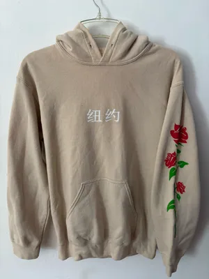 Tan Rose Artist Union Hoodie thumbnail 1
