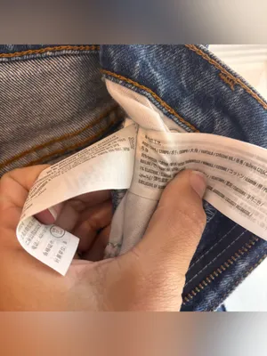 Abercrombie & Fitch The '90s Straight Ultra High Rise Jeans Size 27 Distressed thumbnail 8