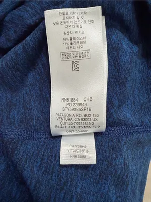Patagonia Navy Sleeveless A-Line Dress thumbnail 8