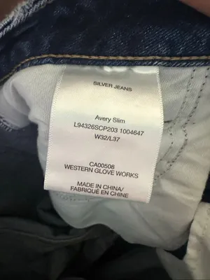 Silver Jeans Avery Slim embroidered whimsical 32x36 jeans thumbnail 3