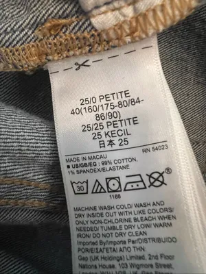 Gap Denim Distressed Button Fly Cheeky Straight High Rise Jeans Size 25 / 0P thumbnail 5