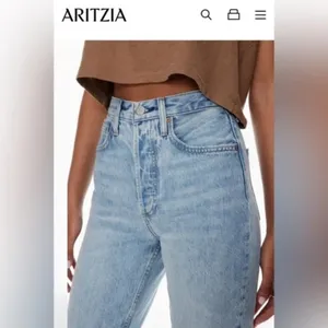 Denim Forum The Boyfriend High Rise Loose Jeans 26 thumbnail 12