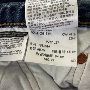 Levi’s 501 SZ W27 L27 Patchwork Jeans Ragged Lands Button-Fly Distressed Frayed thumbnail 11