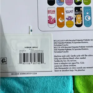 Care Bears Low Cut Socks 10 Pairs Womens Shoe Size 4-10 NEW Colorful Fun thumbnail 16
