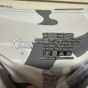 ZYIA Camouflage Leggings - Black and Gray thumbnail 2