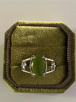 Elegant/Classic Titanium Steel Silver Green Cat Eye Design Ring Size 9 NWT thumbnail 3