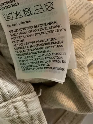 H&M Divided Khaki Cotton Mini Skirt Women Sz 4 Removable Belt thumbnail 7