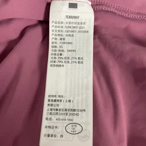 Abercrombie & Fitch Bodysuit Top Seamless XS Mauve Short Sleeves Square Neck thumbnail 9