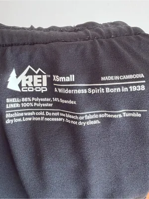 REI Co-op Swiftland Running Shorts Black Smocked Waist Pockets Liner Extra Small thumbnail 5
