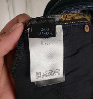 NWOT Allsaints Dark Wash Blue Denim Ace Mini Jean Skirt Women's Size 00 thumbnail 9