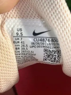 Title: Nike RYZ 365 2 Women’s Sneakers Pink Beige Chunky Casual Shoes Size 9.5 thumbnail 8