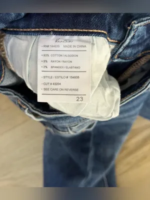 NEW KanCan Maurices High Rise Flare Jeans Y2K Bell Bottom Split Raw Hem Boho thumbnail 4