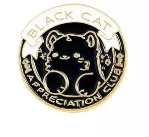 BLACK CAT Appreciation Club Enamel Pin NEW thumbnail 1