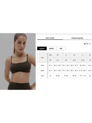 New Athleta M Vitaform BodyMove Scoop Bralette Medium A-C Truffle thumbnail 5