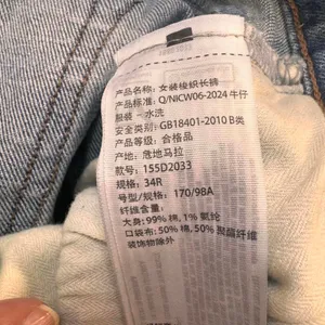 Abercrombie Fitch Women's 34" 18 Jeans 90s Straight Ultra High Rise Embroidered thumbnail 7