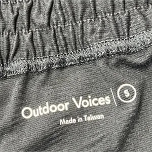 Outdoor Voices Gray Elastic Waist Drawstring Shorts S 86% Polyester 14% Spandex thumbnail 3