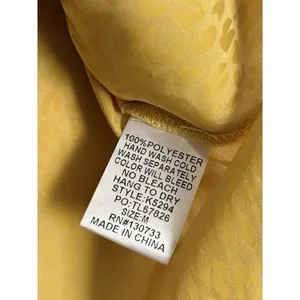 Umgee Blouse Women Medium Yellow Leopard‎ Jacquard Short Sleeve Scoop Neck K5294 thumbnail 3