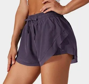 Halara NWT Drawstring Contrast Flowy Mesh 2-in-1 Shorts Purple Size Small S NEW thumbnail 1
