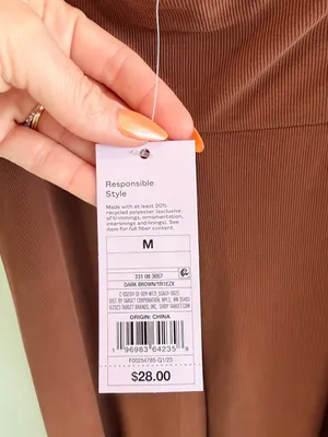 wild fable Chocolate Brown Maxi Dress with Side Slit NWT Size Medium thumbnail 7