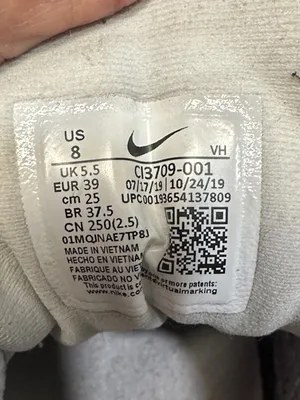 Nike Light Beige and White Air Max Trainers thumbnail 3