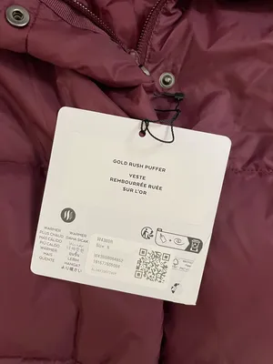 ALO Yoga NWT Gold Rush Puffer Jacket Burgundy with Zipper pockets Size S thumbnail 10