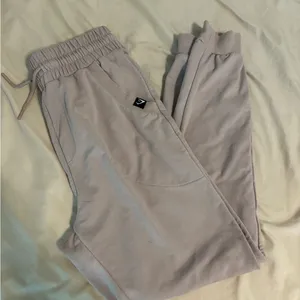 Gymshark Joggers thumbnail 2