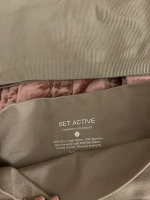Set Active Set thumbnail 6