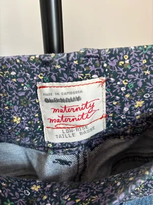 Old Navy Light Blue Cropped Jeans with Floral Stretch Waistband thumbnail 2