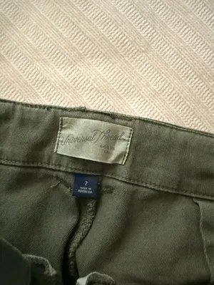 Target Cargo pants thumbnail 6