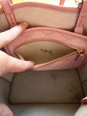 MCM Purse thumbnail 5