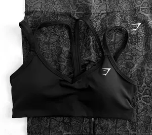 Gymshark S/S Adapt Animal Seamless Cycling Shorts & Strap Feature Shorts Set thumbnail 1