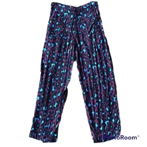 ✨ MNG Casual Leopard Print High Waist Trouser ✨ thumbnail 9