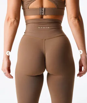 NVGTN Leggings thumbnail 1