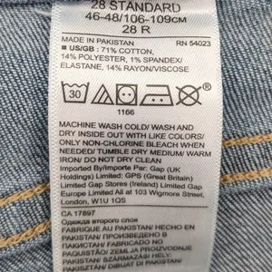 Banana Republic Distressed Jean Shorts Size 28 thumbnail 9
