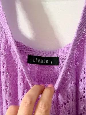 Chambery Lilac Knit Tank Dress - Women thumbnail 4