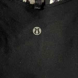 Lululemon define jacket animal print limited edition Luon thumbnail 8