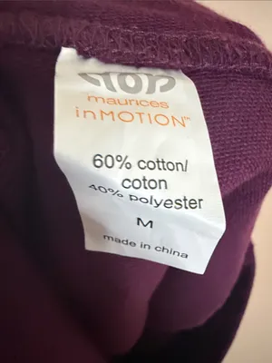 Maurices Women's Drawstring Athletic Shorts in Plum thumbnail 6
