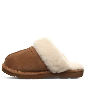 BEARPAW Women’s Slippers thumbnail 2