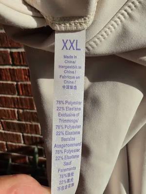 Flared Cream Active Pants With Side Pockets And Zip XXL thumbnail 7