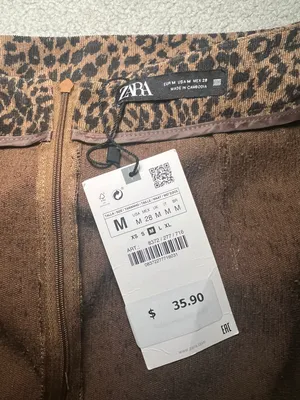 NWT  Leopard Print Mini Skirt Size Medium thumbnail 4