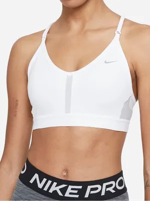 Nike White Mesh-Detail Low-Profile Sports Bra thumbnail 1