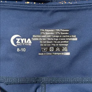 Zyia Active Stay Gold Light & Tight Speckled Crop Leggings size 8-10 thumbnail 10