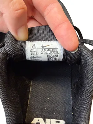 Nike‎ Black & White Performance Running Shoe thumbnail 7