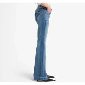 NWT 7 For All Mankind Tailorless Dojo Wide Leg‎ Trouser Jeans Mid Rise 28 thumbnail 2