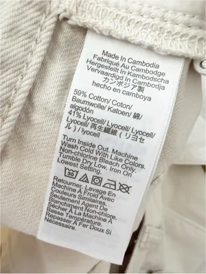 Madewell Ultimate Wide Leg Pant Cream Vintage Canvas Airy Denim NZ211 Size 28 thumbnail 12